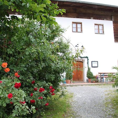 Gasthaus Zum Spaeth Englmannsberg Exterior foto