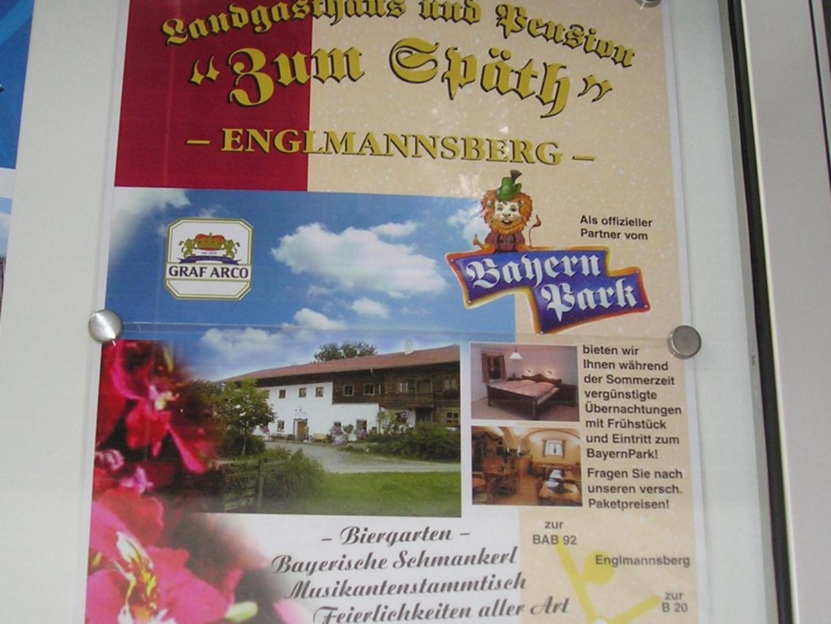 Gasthaus Zum Spaeth Englmannsberg Exterior foto